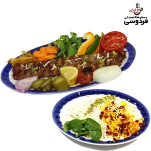 چلو کوبیده گوسفندی