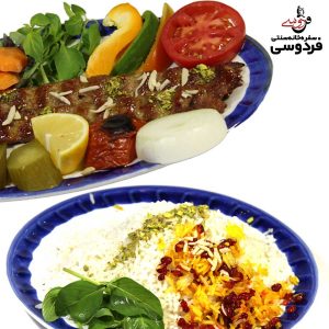 چلو کوبیده گوسفندی